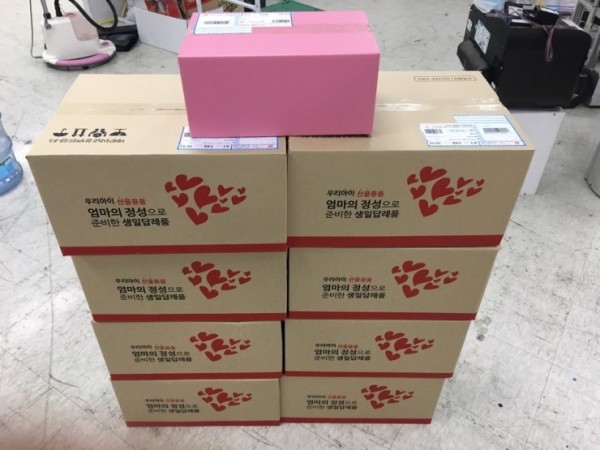 f002590f880e22659183f6d154847182_1495673945_4878.jpg