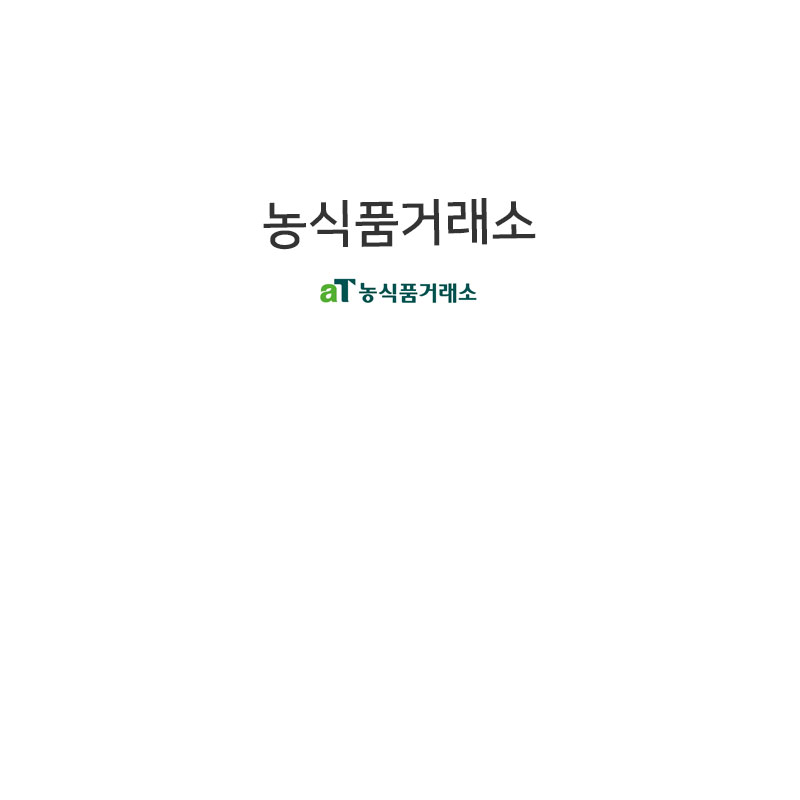 농식품거래소(상품)