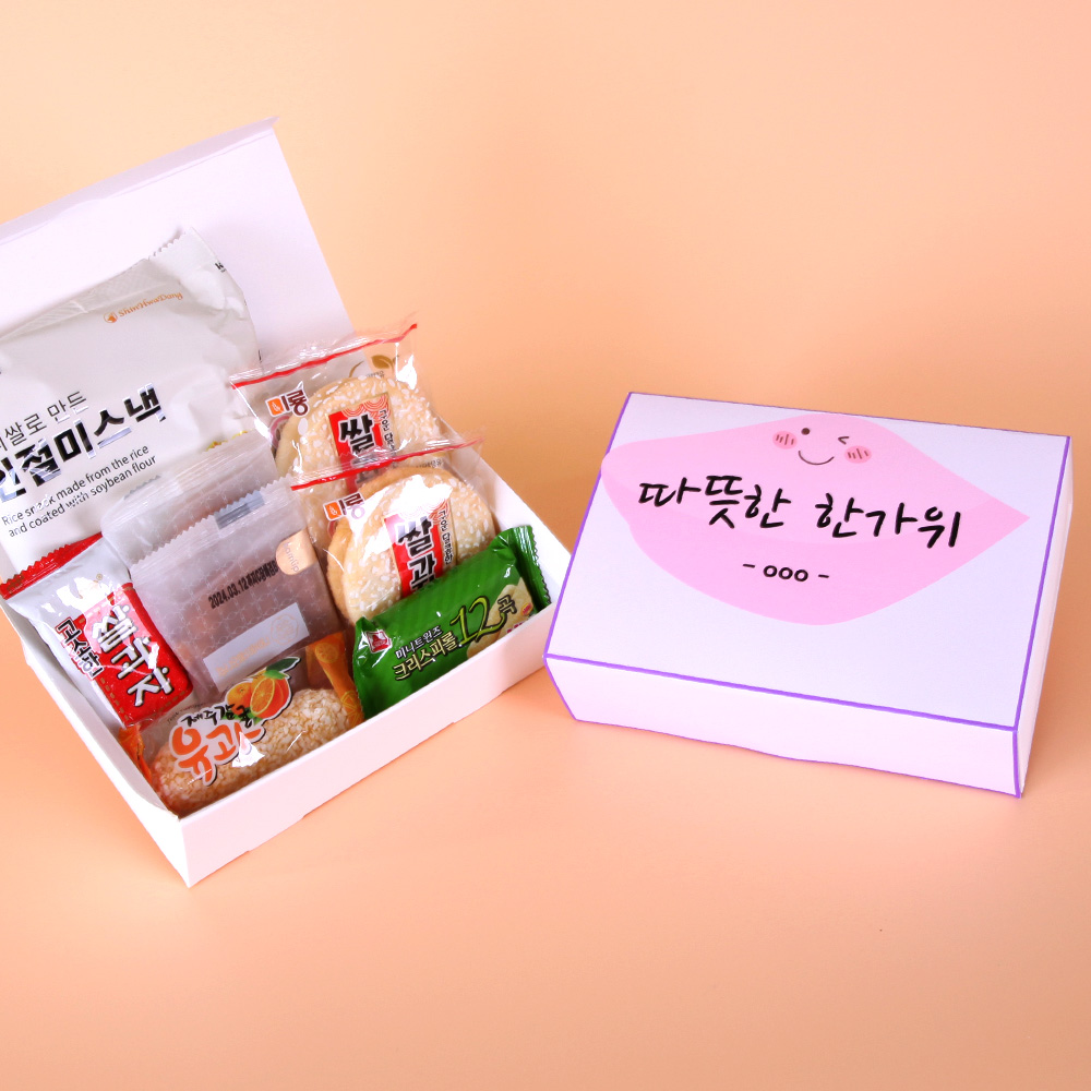 [특별한]  디자인박스 추석간식선물 3호 [SCS03]