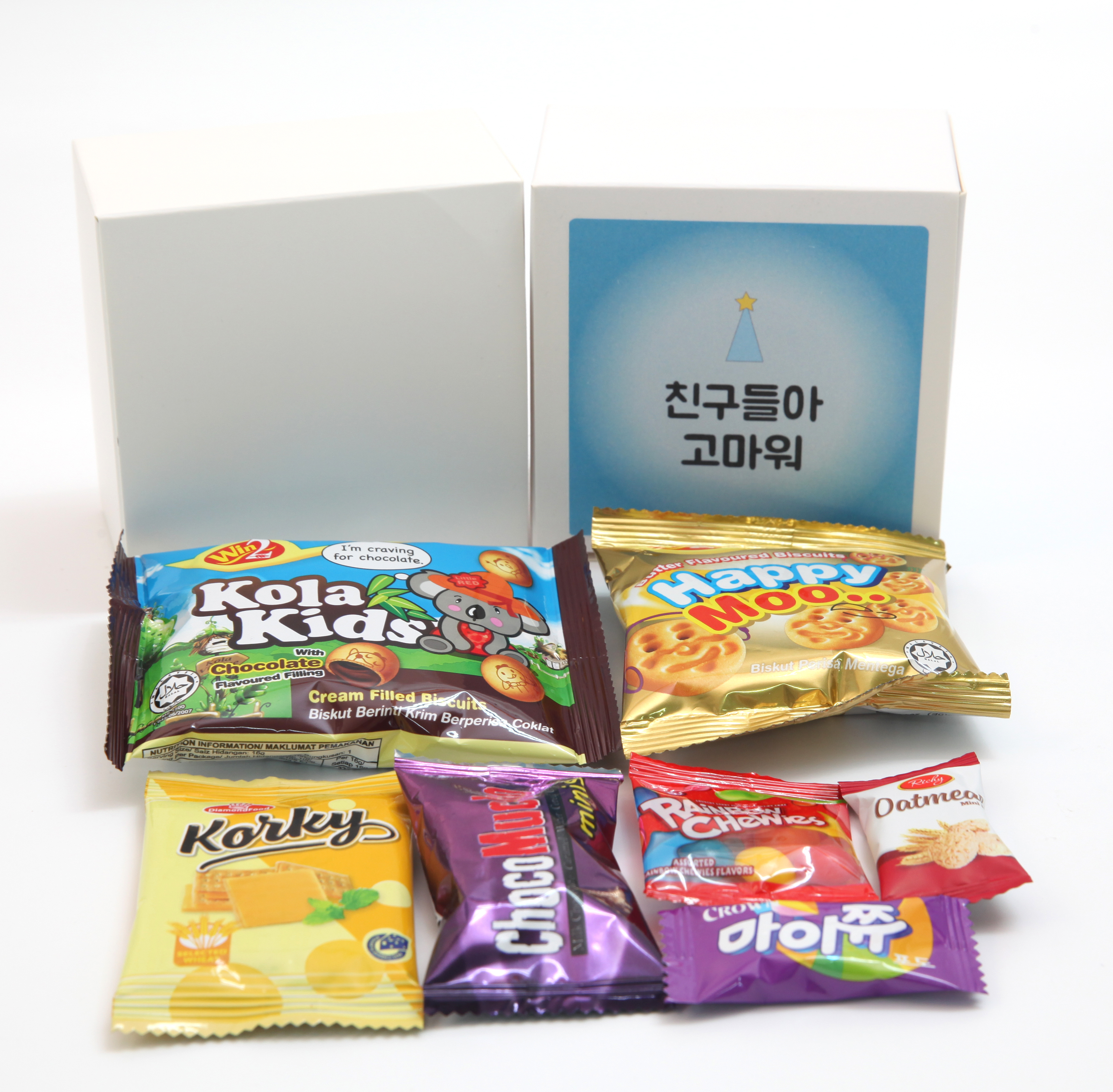 단체 행사간식선물 58 [E58] [무료라벨,선물포장]