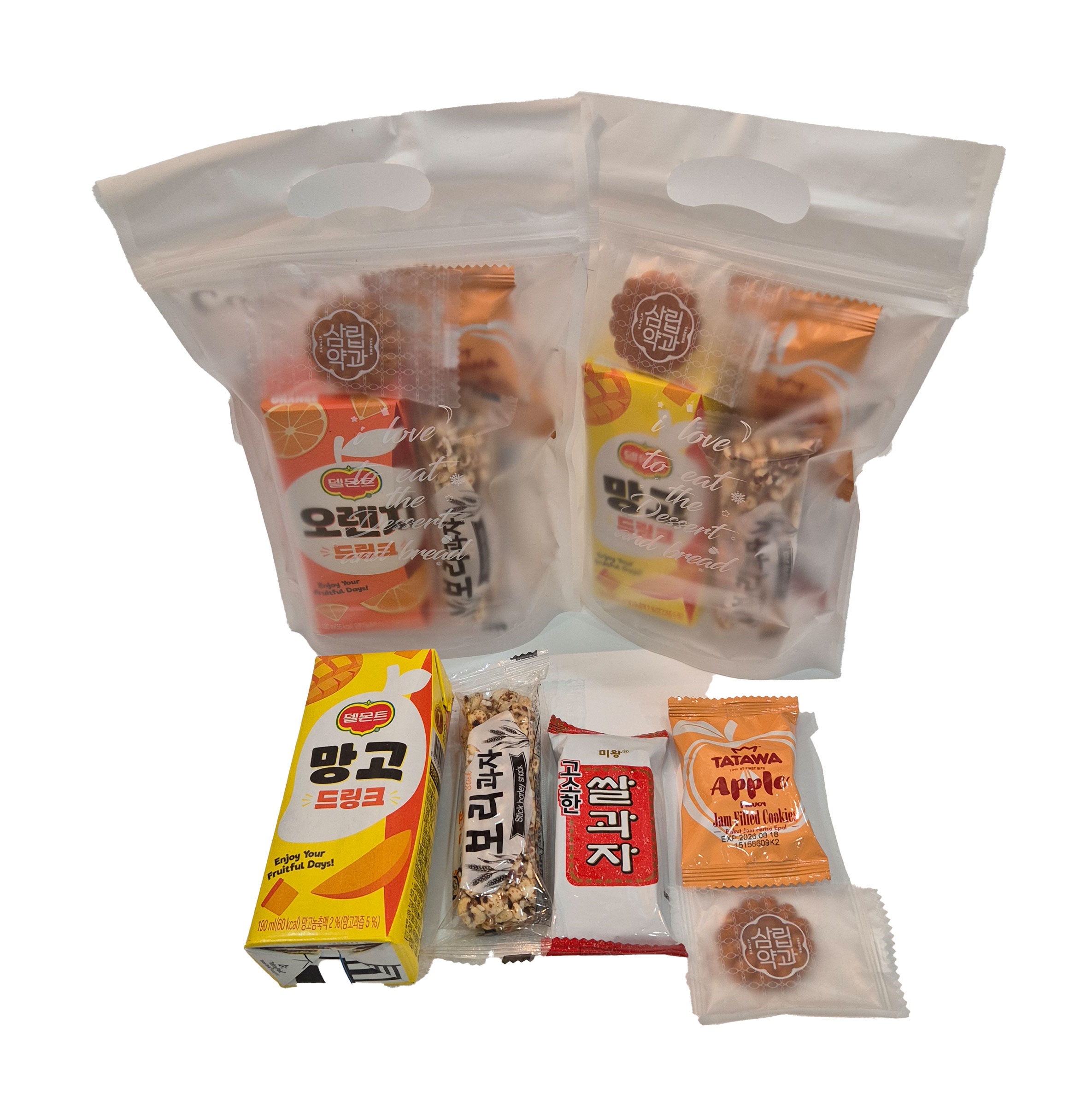 관공서,단체행사,홍보용 옛날과자간식선물6 [SB06]