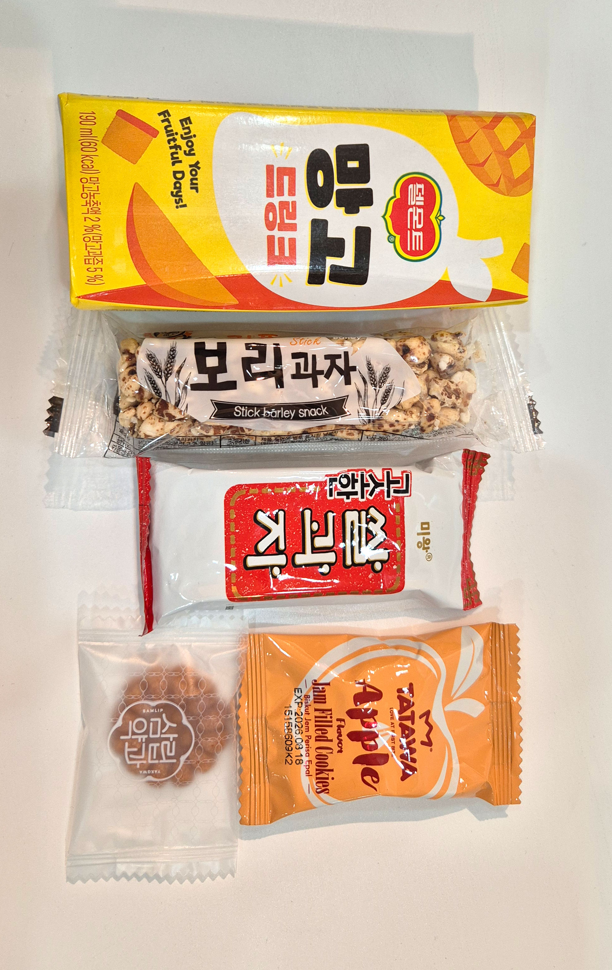 관공서,단체행사,홍보용 옛날과자간식선물6 [SB06]