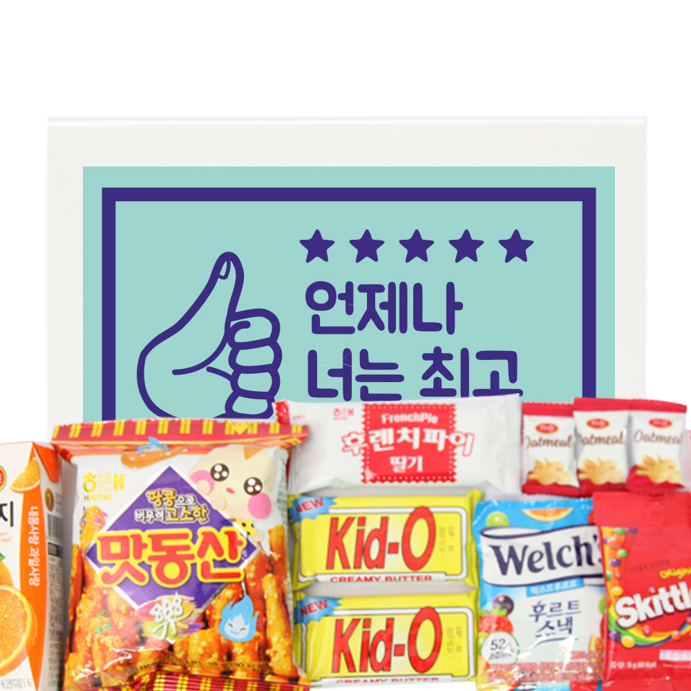 체육대회 야외행사선물 5호[SP05]
